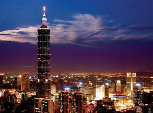 台湾—101大厦