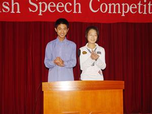 English speech contest