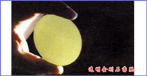 透明金刚石薄膜