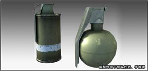 氯酸钾用于制取炸药、手榴弹