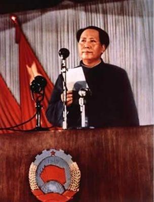 毛泽东在中国人民政治协商会议第一届全体会议上