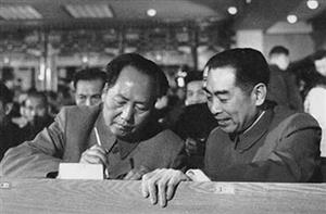 毛周共同起草和审议共和国第一部宪法