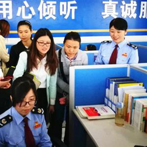 中国宣布对储蓄存款利息所得暂免征收个人所得税