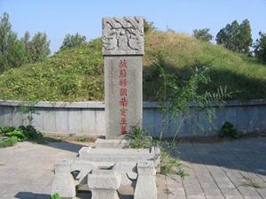 苏禄国东王墓2