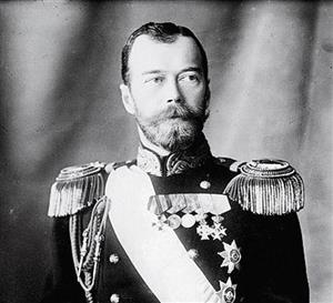 俄皇尼古拉二世