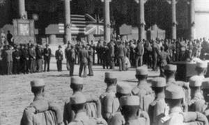 日军在北平太和殿前的投降仪式