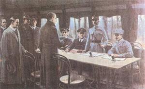 一战后德法签署停战协定