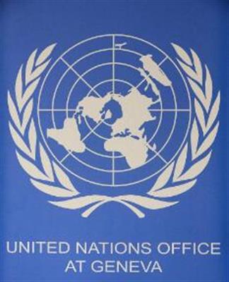 联合国徽章