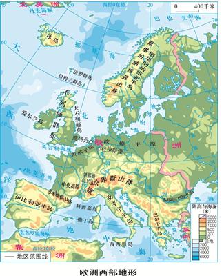 9.33 欧洲西部的地形