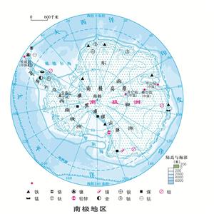 9.41 南极地区