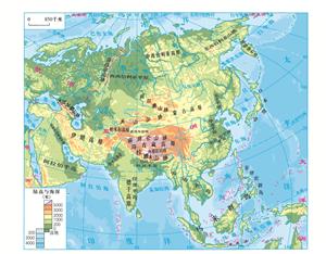 8.5 亚洲的地形与河流