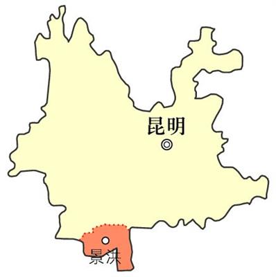 8.1 西双版纳在云南省的位置