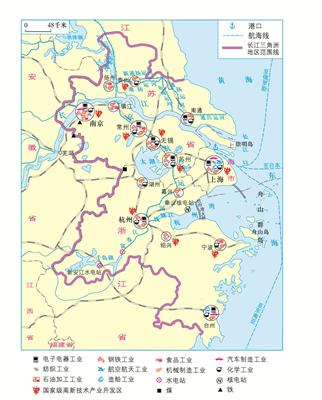6.41 长江三角洲地区的主要工业中心