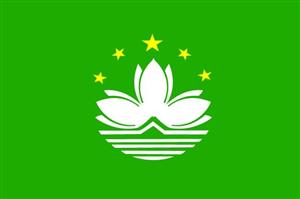 P77 澳门特别行政区区旗